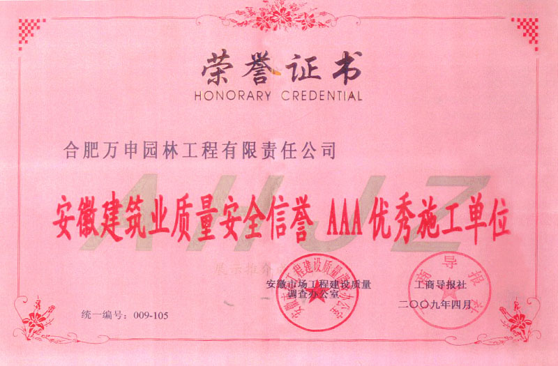 無標題-1.jpg